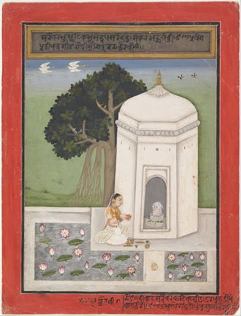 Bhairavi